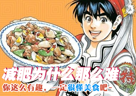 《宠魅》动漫在线观看免费